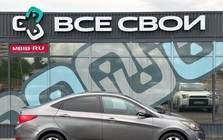 Hyundai Solaris II рестайлинг, 2015 год, 877 000 рублей, 8 фотография