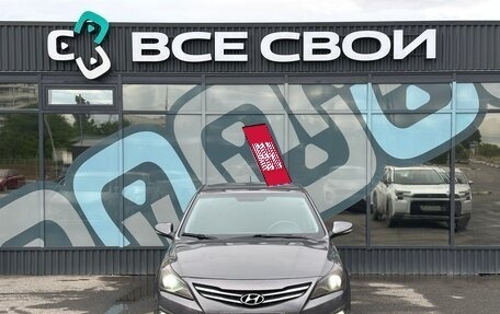 Hyundai Solaris II рестайлинг, 2015 год, 877 000 рублей, 5 фотография