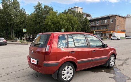 Ford Fusion I, 2008 год, 469 000 рублей, 5 фотография