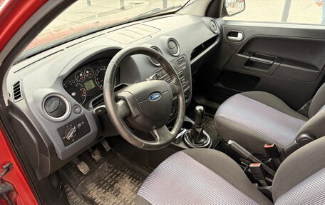 Ford Fusion I, 2008 год, 469 000 рублей, 10 фотография