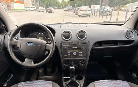 Ford Fusion I, 2008 год, 469 000 рублей, 11 фотография