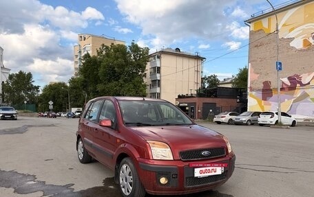 Ford Fusion I, 2008 год, 469 000 рублей, 2 фотография