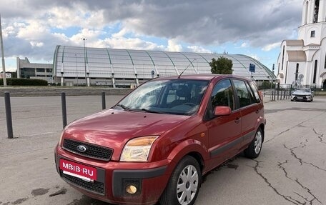 Ford Fusion I, 2008 год, 469 000 рублей, 9 фотография