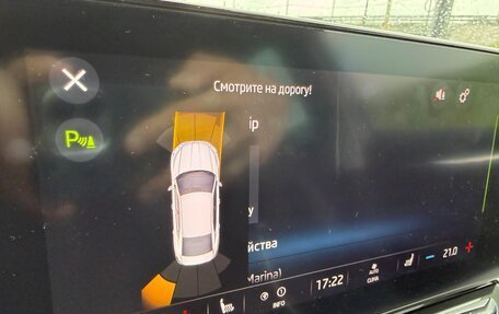 Skoda Octavia IV, 2020 год, 2 390 000 рублей, 9 фотография