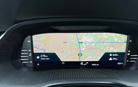 Skoda Octavia IV, 2020 год, 2 390 000 рублей, 13 фотография