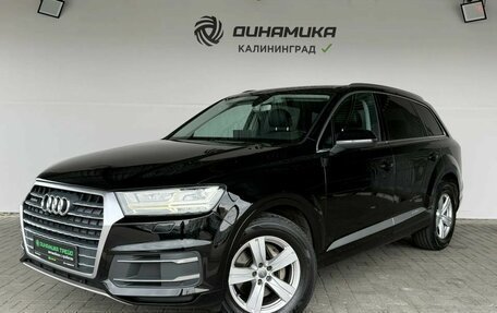 Audi Q7, 2016 год, 2 490 000 рублей, 1 фотография