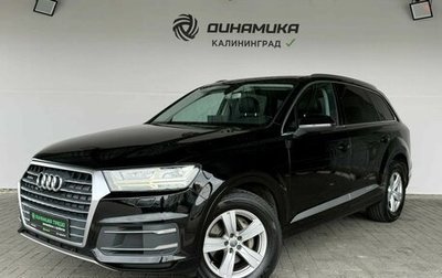 Audi Q7, 2016 год, 2 490 000 рублей, 1 фотография