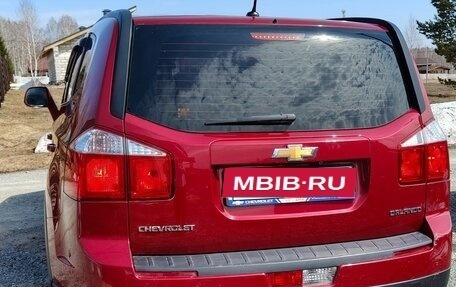 Chevrolet Orlando I, 2012 год, 1 230 000 рублей, 9 фотография