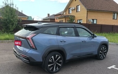 Geely Atlas, 2024 год, 3 100 000 рублей, 1 фотография