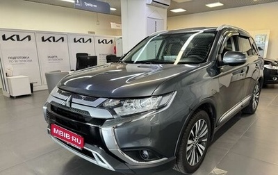 Mitsubishi Outlander III рестайлинг 3, 2019 год, 1 565 000 рублей, 1 фотография