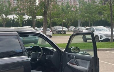Toyota Crown, 1998 год, 810 000 рублей, 1 фотография