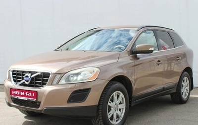 Volvo XC60 II, 2011 год, 1 350 000 рублей, 1 фотография
