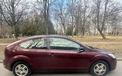 Ford Focus II рестайлинг, 2008 год, 440 000 рублей, 1 фотография