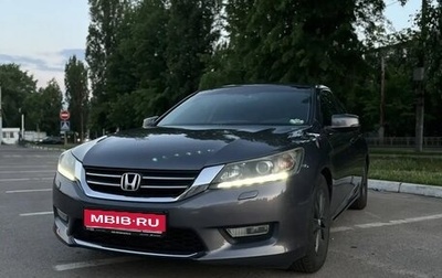 Honda Accord IX рестайлинг, 2013 год, 1 700 000 рублей, 1 фотография