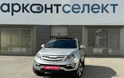 KIA Sportage III, 2012 год, 1 499 000 рублей, 1 фотография