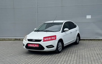 Ford Focus II рестайлинг, 2010 год, 445 000 рублей, 1 фотография