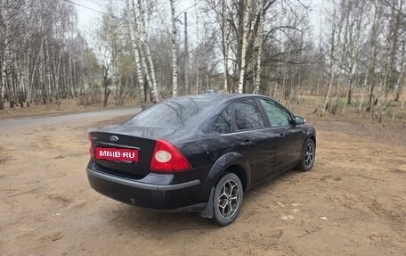 Ford Focus II рестайлинг, 2007 год, 425 000 рублей, 3 фотография