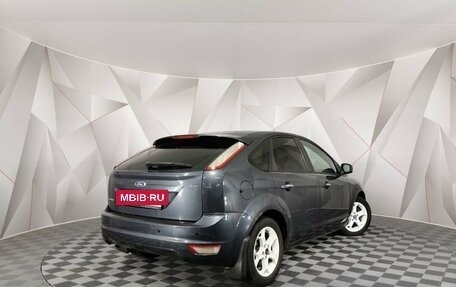 Ford Focus II рестайлинг, 2011 год, 495 000 рублей, 3 фотография