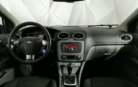 Ford Focus II рестайлинг, 2011 год, 495 000 рублей, 12 фотография