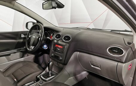 Ford Focus II рестайлинг, 2011 год, 495 000 рублей, 11 фотография