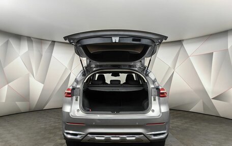 Haval F7 I, 2021 год, 1 589 000 рублей, 11 фотография