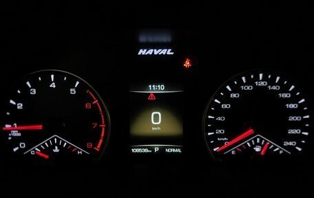 Haval F7 I, 2021 год, 1 589 000 рублей, 17 фотография