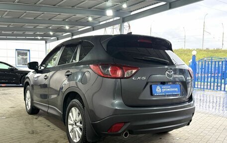 Mazda CX-5 II, 2013 год, 1 599 000 рублей, 3 фотография