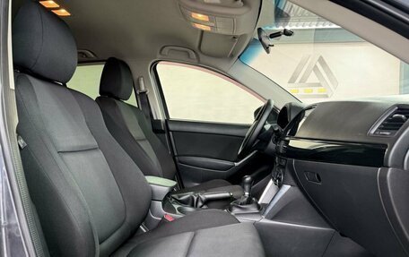 Mazda CX-5 II, 2013 год, 1 599 000 рублей, 11 фотография
