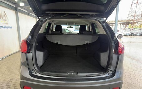 Mazda CX-5 II, 2013 год, 1 599 000 рублей, 9 фотография