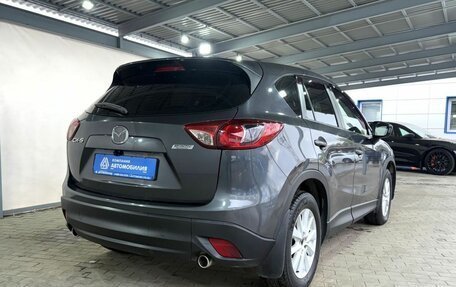 Mazda CX-5 II, 2013 год, 1 599 000 рублей, 5 фотография
