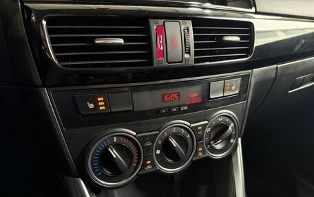 Mazda CX-5 II, 2013 год, 1 599 000 рублей, 13 фотография