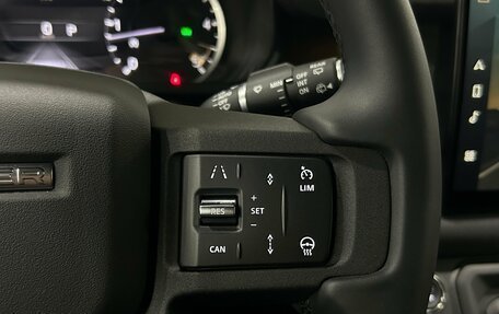 Land Rover Defender II, 2023 год, 11 790 000 рублей, 16 фотография