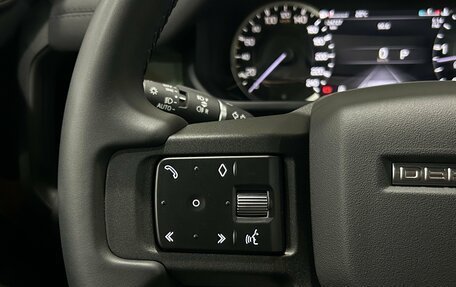 Land Rover Defender II, 2023 год, 11 790 000 рублей, 15 фотография