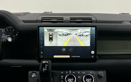 Land Rover Defender II, 2023 год, 11 790 000 рублей, 19 фотография