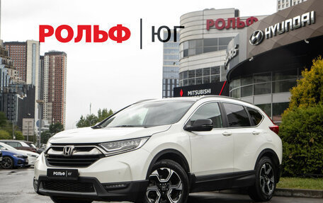 Honda CR-V IV, 2018 год, 2 798 000 рублей, 2 фотография