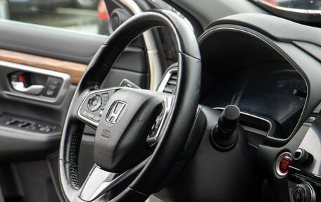 Honda CR-V IV, 2018 год, 2 798 000 рублей, 14 фотография