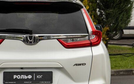 Honda CR-V IV, 2018 год, 2 798 000 рублей, 20 фотография
