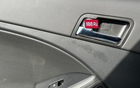KIA Optima III, 2012 год, 1 300 000 рублей, 11 фотография