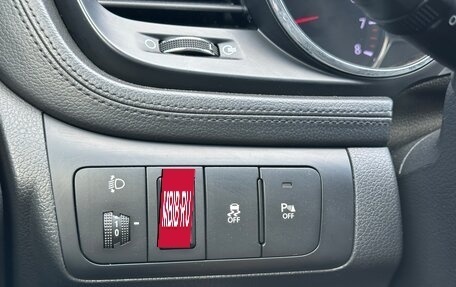 KIA Optima III, 2012 год, 1 300 000 рублей, 15 фотография