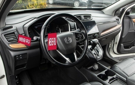 Honda CR-V IV, 2018 год, 2 798 000 рублей, 17 фотография