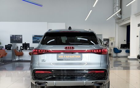 Audi Q5, 2026 год, 5 998 000 рублей, 7 фотография