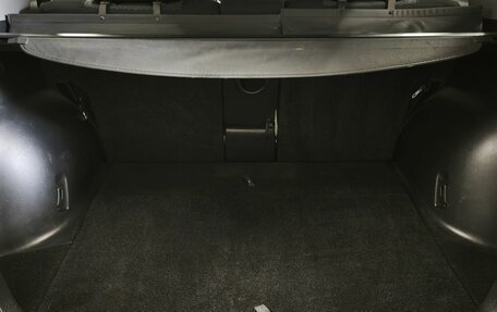 Toyota RAV4, 2012 год, 1 199 000 рублей, 12 фотография
