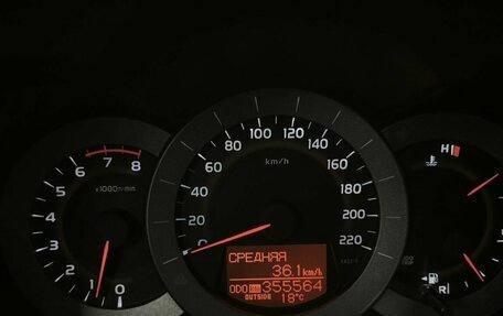 Toyota RAV4, 2012 год, 1 199 000 рублей, 13 фотография