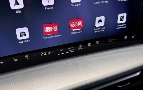 Audi Q5, 2026 год, 5 998 000 рублей, 27 фотография