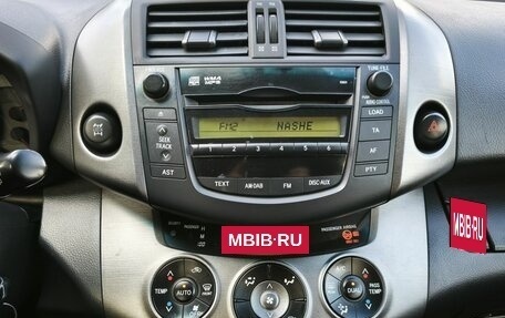 Toyota RAV4, 2012 год, 1 199 000 рублей, 16 фотография