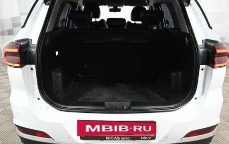 Chery Tiggo 7 Pro, 2020 год, 1 700 000 рублей, 7 фотография