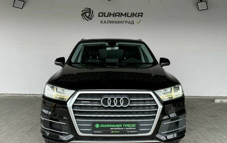 Audi Q7, 2016 год, 2 490 000 рублей, 8 фотография