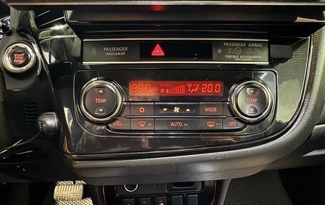 Mitsubishi Outlander III рестайлинг 3, 2019 год, 1 565 000 рублей, 21 фотография