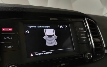 Skoda Karoq I, 2021 год, 2 750 000 рублей, 21 фотография
