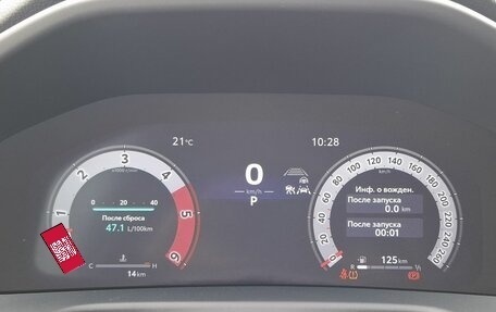 Toyota Land Cruiser, 2026 год, 16 290 000 рублей, 16 фотография